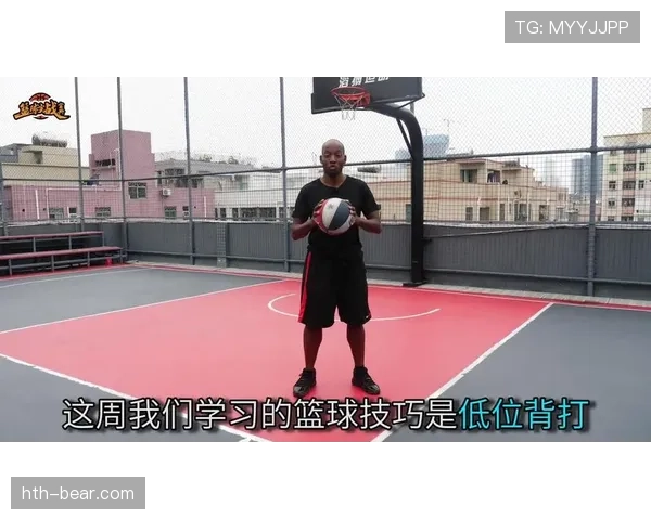 全面解析篮球卡位犯规规则中的动作界定与判罚标准