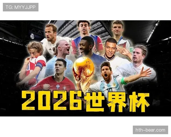 世界杯B组黑马球队关键战曝光 世界杯B组黑马球队关键战曝光